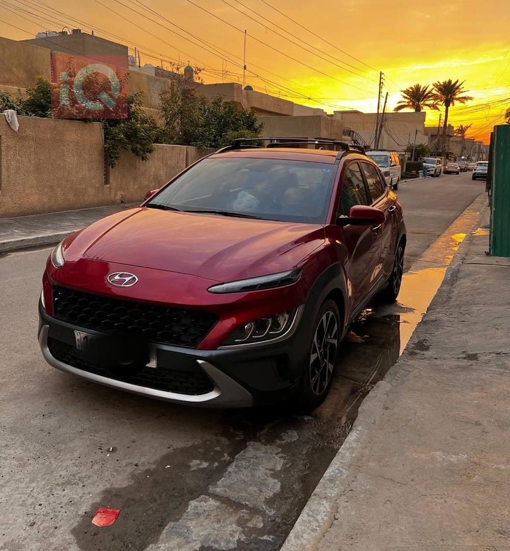 هيونداي كونا